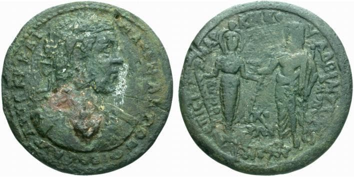 Adramyteon Fritze 145 Caracalla, AE35 of Adramyteion, Mysia, homonoia with Ephesos