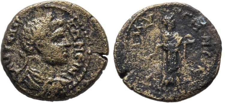 Adramyteum Lanz TEK2013 Caracalla, AE14 of Adramyteum, Mysia