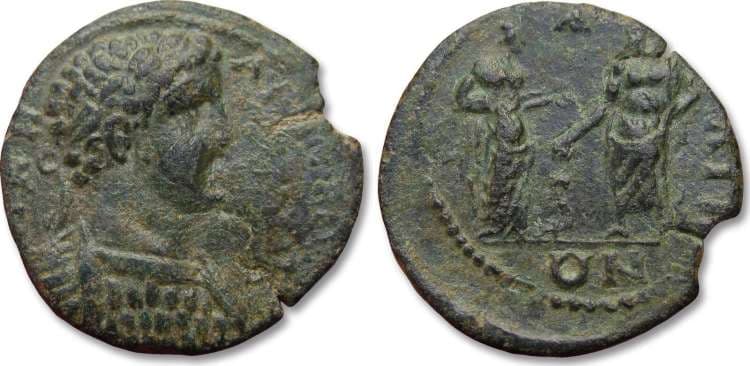 Alia BMC 7 Caracalla, AE25 of Alia, Phrygia