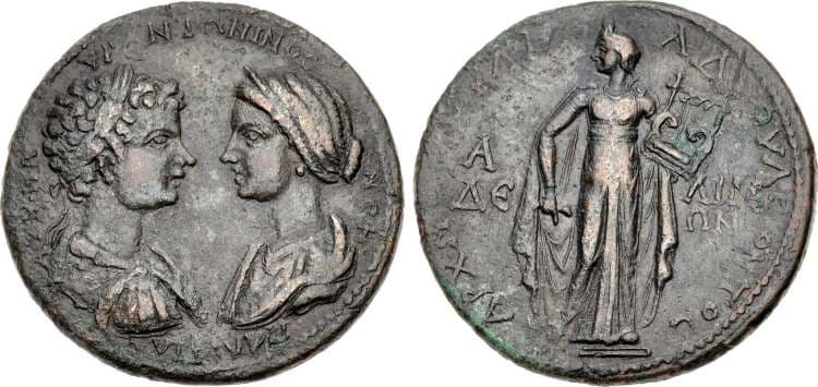 Alinda BMC 17 Caracalla, AE36 of Alinda, Caria