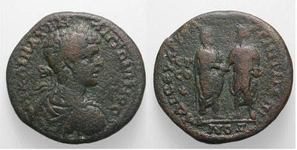 Amaseia Dalaison 494 Caracalla AE28 of Pontos, Amaseia