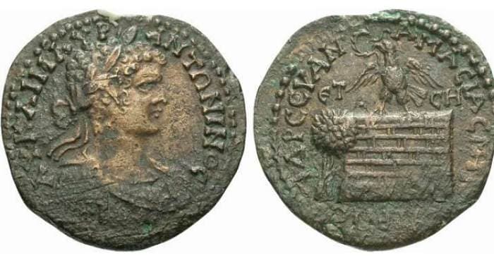 Amaseia RecGen 81 Caracalla, AE30 of Amaseia, Pontus, struck AD 205-206