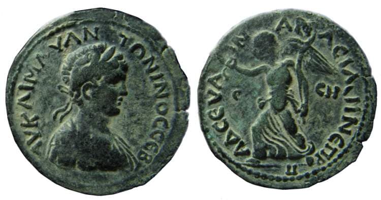 Amaseia Shick VB2167 Caracalla, AE30 of Amaseia, Pontos