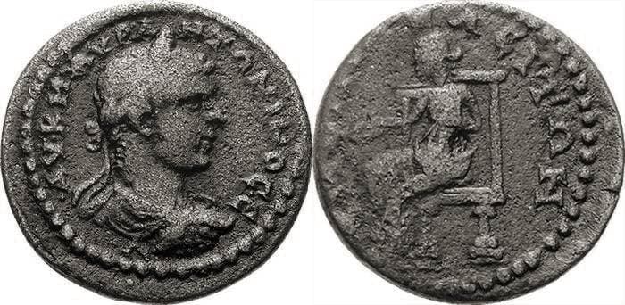 Amphipolis Mionnet Supp III, 286 Caracalla AE22 of Amphipolis, Macedonia