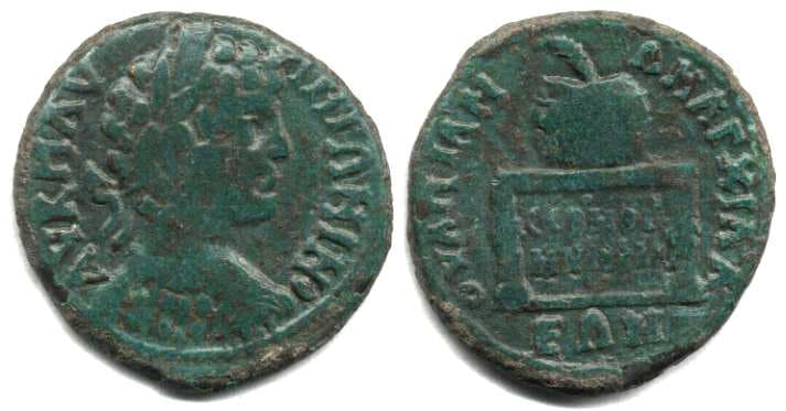 Anchialus Moushmov 2858 Caracalla AE28 of Anchialus, Thrace