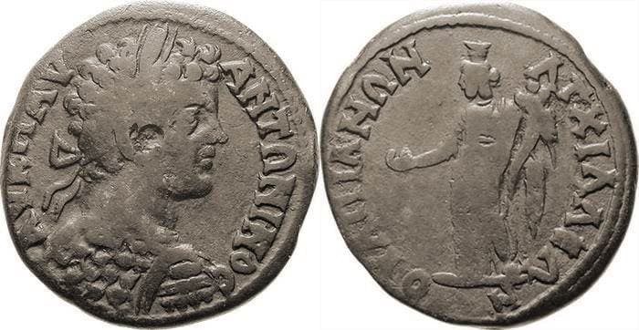 Anchialus Lischin 157 Caracalla, AE26 of Anchialus, Thrace