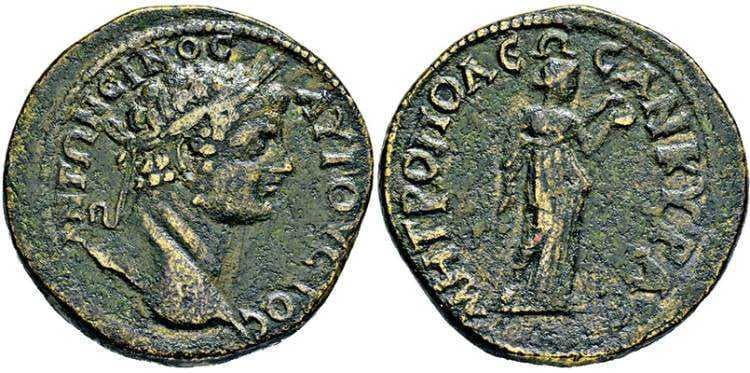 Ankyra Galatia Arslan B56 Caracalla, AE31 of Ankyra, Galatia