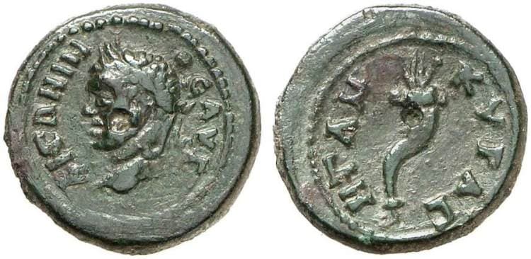 Ankyra Galatia Cankirikapi 50 var Caracalla, AE18 of Ankyra, Galatia, AD 198-217