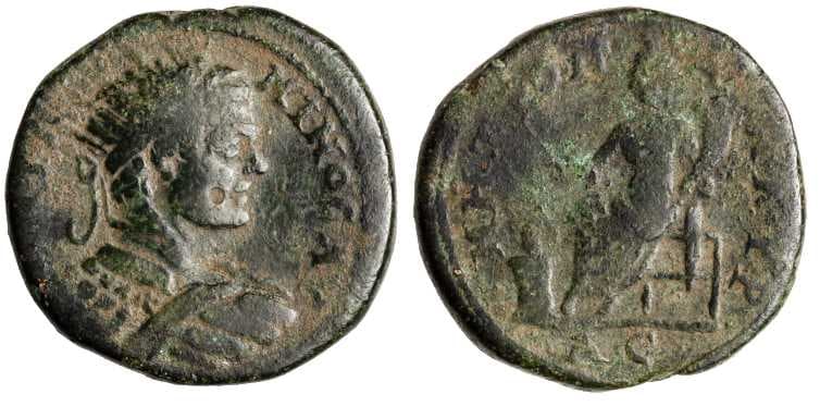 Ankyra Galatia ANS 1944-1006-2234 Caracalla AE30 of Ankyra, Galatia