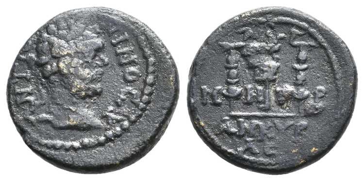 Ankyra Galatia BMC 31 Caracalla, AE18 of Ankyra, Galatia