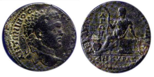 Ankyra Imhoof GRM 7 Caracalla, AE29 of Ankyra, Galatia