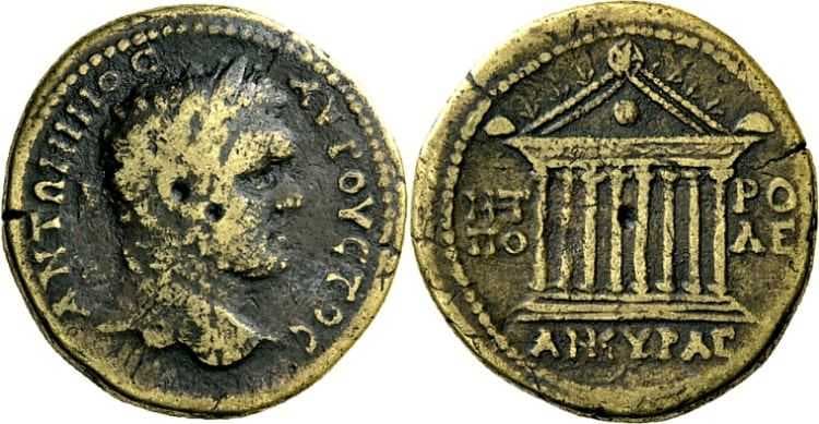 Ankyra Galatia wwxls 13905 Caracalla, AE26 of Ankyra, Galatia