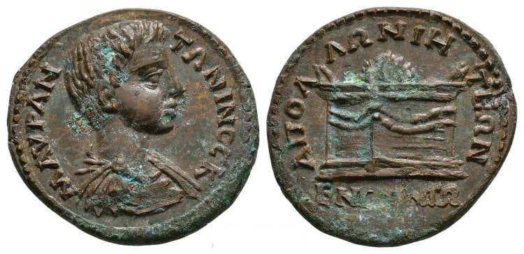 Apollonia Pontika Varbanov 836 MODERN FAKE Caracalla AE26 of Apollonia Pontika, Thrace