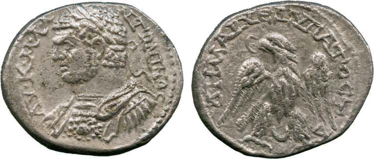 Arados Prieur 1261 Caracalla AR Tetradrachm, Arados, Phoenicia
