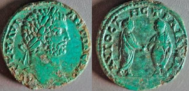 AugustaTraiana Moushmov 3063 Caracalla AE28 of Augusta Traiana, Thrace