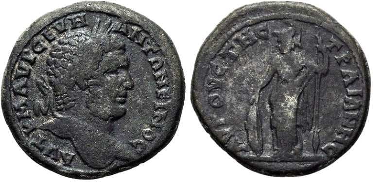 Augusta Trajana Varbanov 1085 Caracalla, AE31