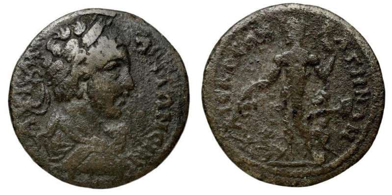 Bagis BMC 36 Caracalla, AE22 of Bagis, Lydia