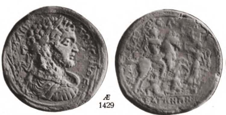 Bagis Waddington 7055 Caracalla, AE42 of Bagis, Lydia