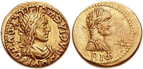 Bosporus Anokhin 632c Kings of Bosporus, Rhescuporis II, with Caracalla