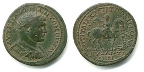 Byzantium Varbanov 1809 Caracalla, AE39 of Byzantium, Thrace