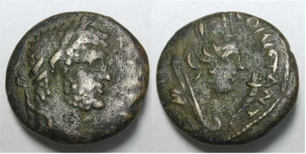 Carrhae BMC 38 Caracalla AE18 of Carrhae, Mesopotamia