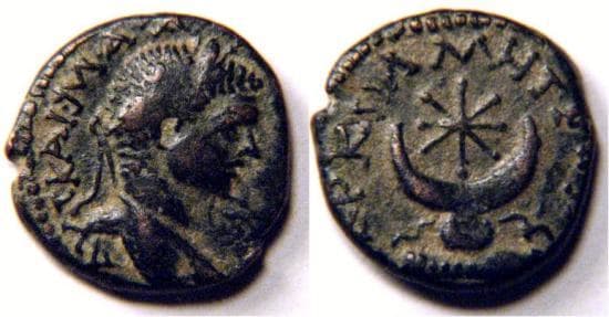 Carrhae Mionnet 15 Caracalla AE22 of Carrhae, Mesopotamia