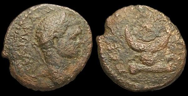 Carrhae BMC 10 Caracalla, AE18 of Carrhae, Mesopotamia