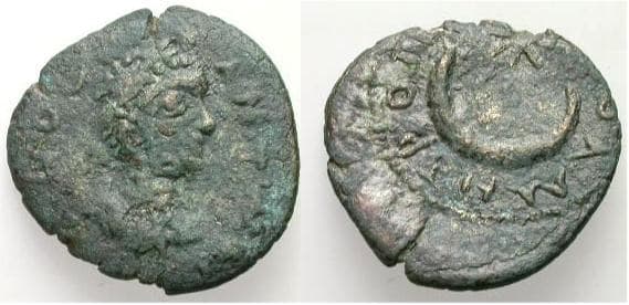Carrhae BMC 15 Caracalla, AE14 of Carrhae, Mesopotamia