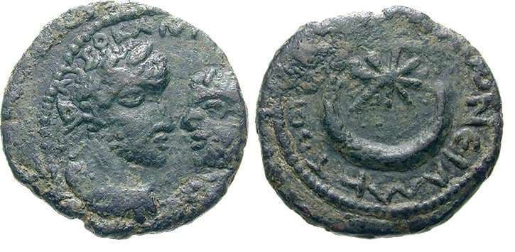 Carrhae BMC 45 Caracalla and Geta, AE18 of Carrhae, Mesopotamia