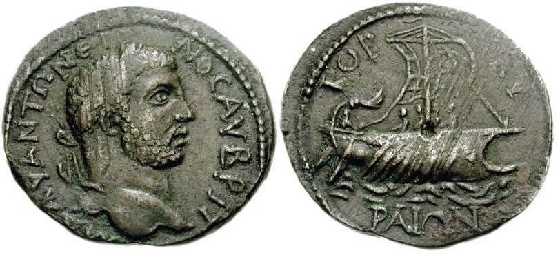 Corcyra BMC 681 Caracalla AE26 of Corcyra, Epirus