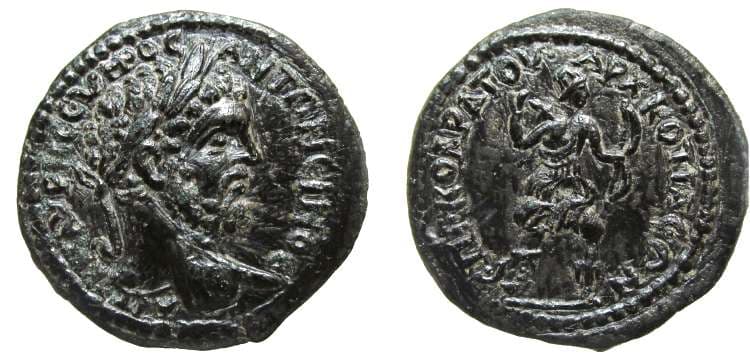 Cotiaeum Paris 887 Caracalla AE26 of Cotiaeum, Phyrgia