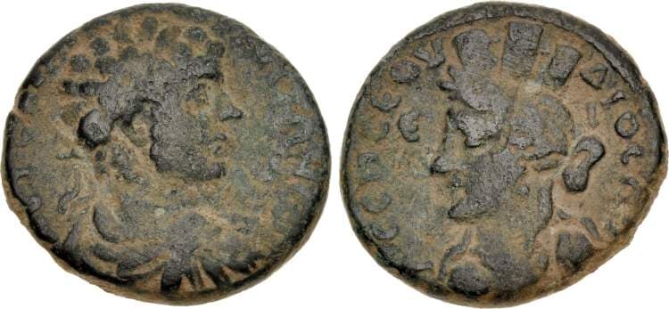 Diospolis Farhi 11a Caracalla, AE25 of Diospolis, Palestine