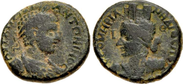 Diospolis Sofaer 8 Caracalla, AE23 of Diospolis, Palestine