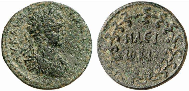 Elis SNG Cop 451 Caracalla, AE of Elis, AD 197-217