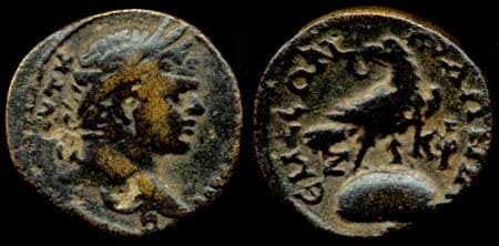 Emesa BMC 13 Caracalla AE20 of Emesa, Seleucis Pieria