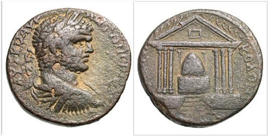 Emesa BMC 15 Caracalla