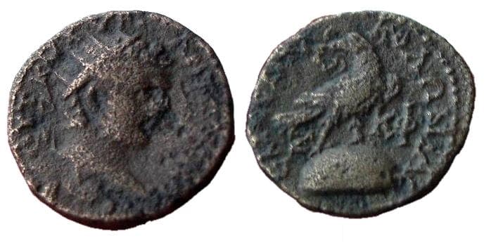 Emesa Mionnet 608 Caracalla, AE22 of Emesa, Syria