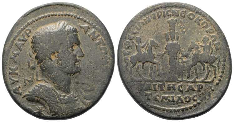 Ephesos SNG vA 7871 Caracalla, AE37 of Ephesos, Ionia