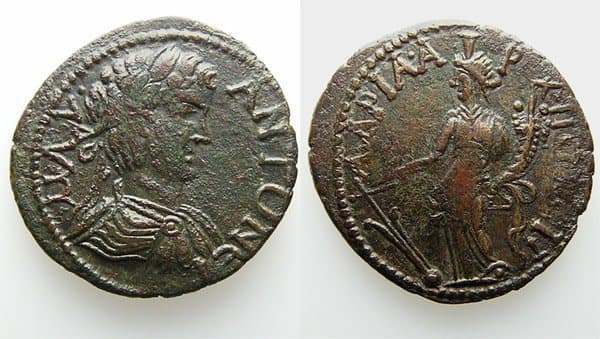 Hadrianopolis Phrygia BMC 4 Caracalla, AE23 of Hadrianopolis-Sebaste, Phrygia