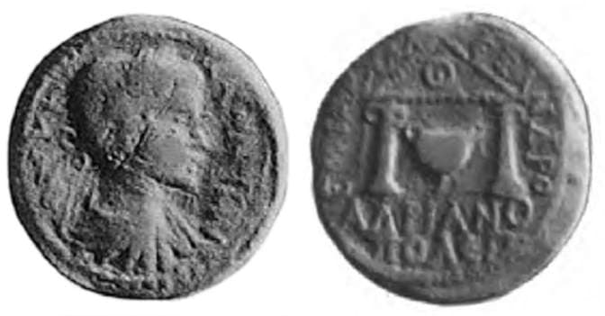 Hadrianopolis- Sebaste SNG Righetti 1181 Caracalla, AE23 of Hadrianopolis-Sebaste, Phrygia
