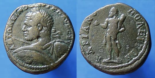 Hadrianopolis Moushmov 2654v Caracalla AE25 of Hadrianopolis, Thrace