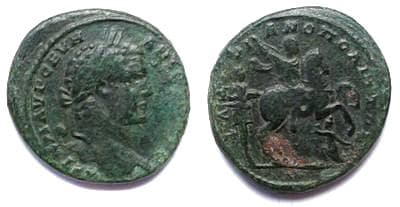 Hadrianopolis Moushmov 2634 as below Text