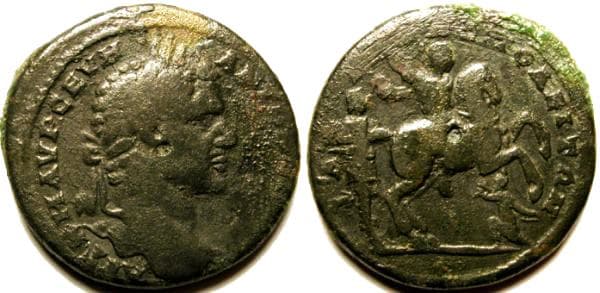 Hadrianopolis Moushmov 2634 Caracalla AE27 of Hadrianopolis, Thrace