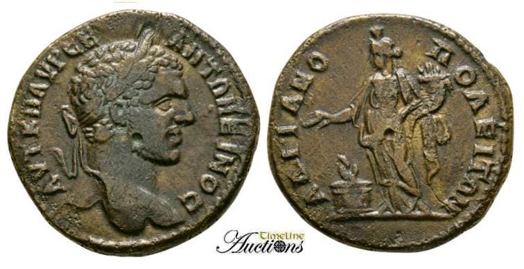 Hadrianopolis Moushmov 2637 Caracalla, AE27 of Hadrianopolis, Thrace
