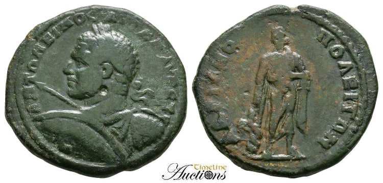 Hadrianopolis Varbanov 3467 Caracalla, AE 25 of Hadrianopolis, Thrace