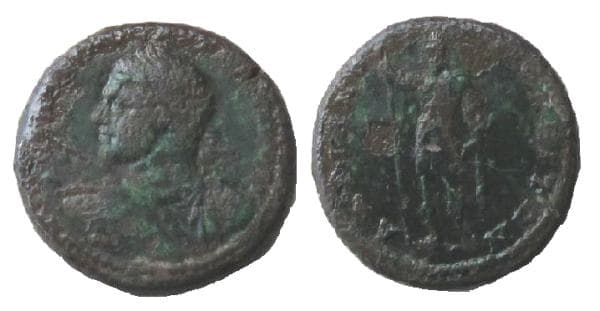 Hadrianopolis Varbanov 3508 Caracalla, Thrace, Hadrianopolis, AE26