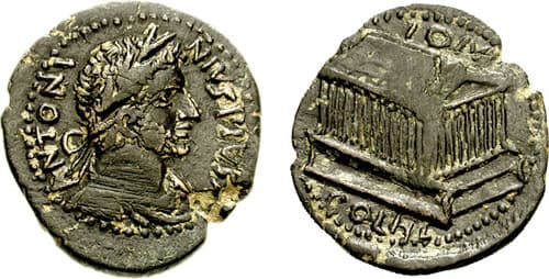 Heliopolis Lindgren 1280 Caracalla AE 30mm of Heliopolis, Syria