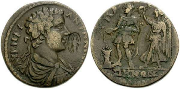 Hypaepa BMC 43 Caracalla, AE28 of Hypaepa, Lydia