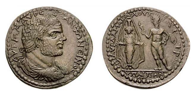Hypaepa Drewry 766 Caracalla, AE37 of Hypaepa, Lydia