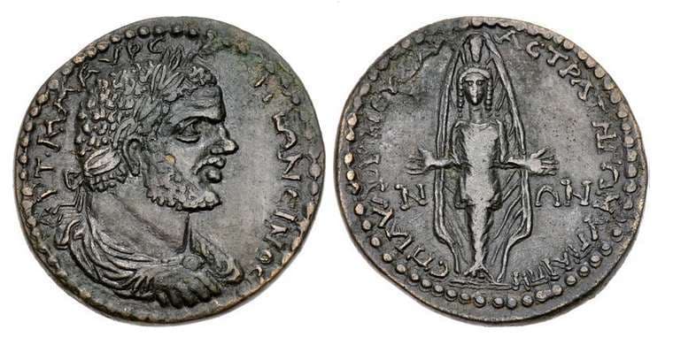 Hypaepa Geissen 8A Caracalla, AE35 of Hypaepa, Lydia